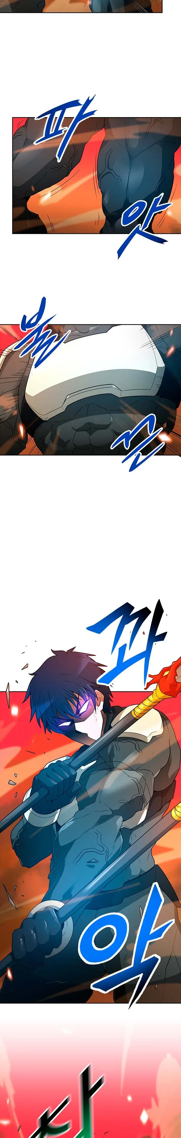 Auto Hunting Chapter 47 page 5