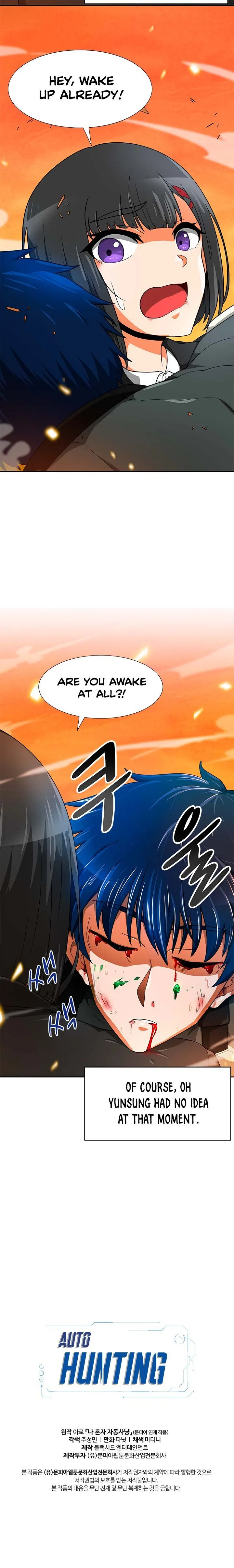 Auto Hunting Chapter 49 page 24
