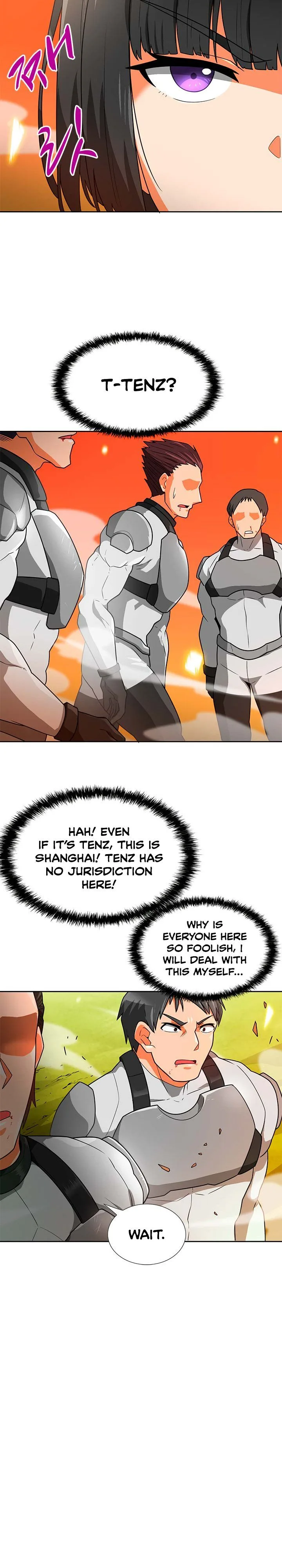 Auto Hunting Chapter 49 page 17