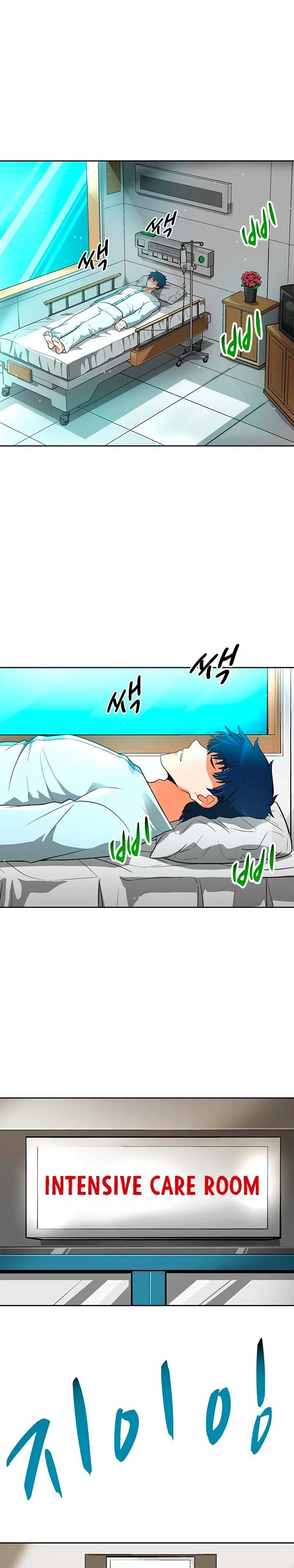 Auto Hunting Chapter 50 page 1
