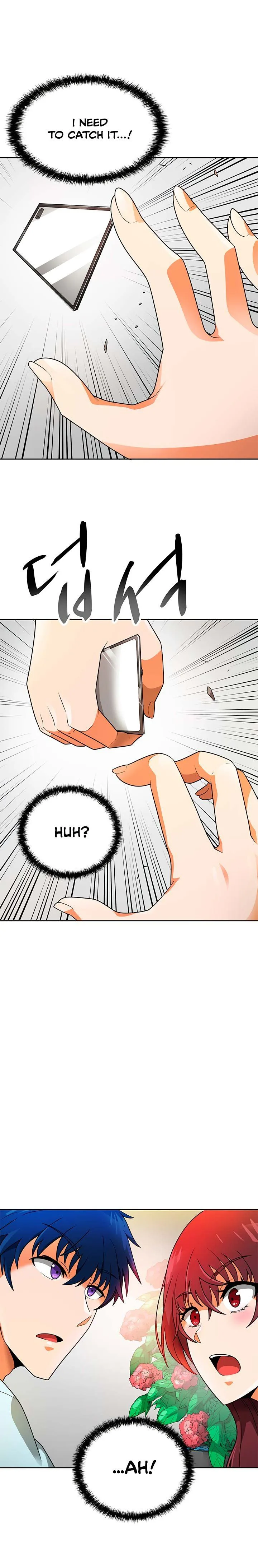Auto Hunting Chapter 51 page 4
