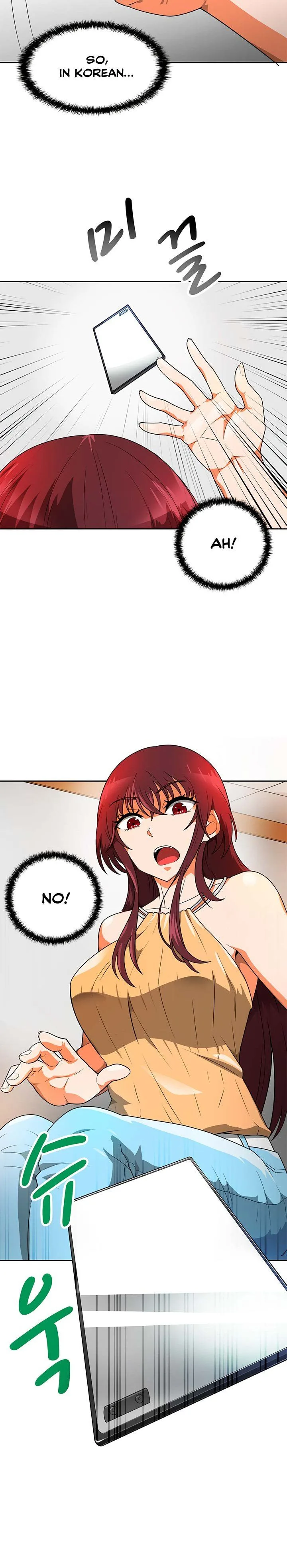 Auto Hunting Chapter 51 page 3