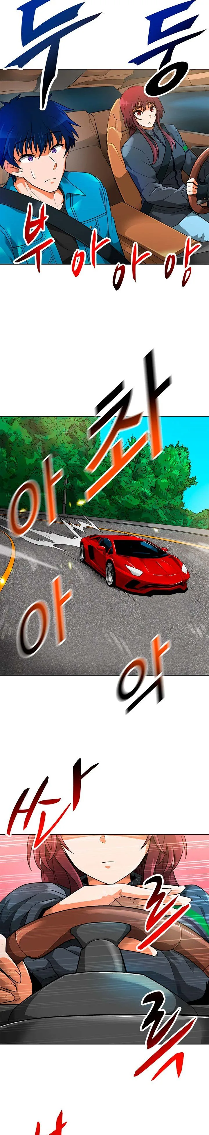 Auto Hunting Chapter 52 page 8