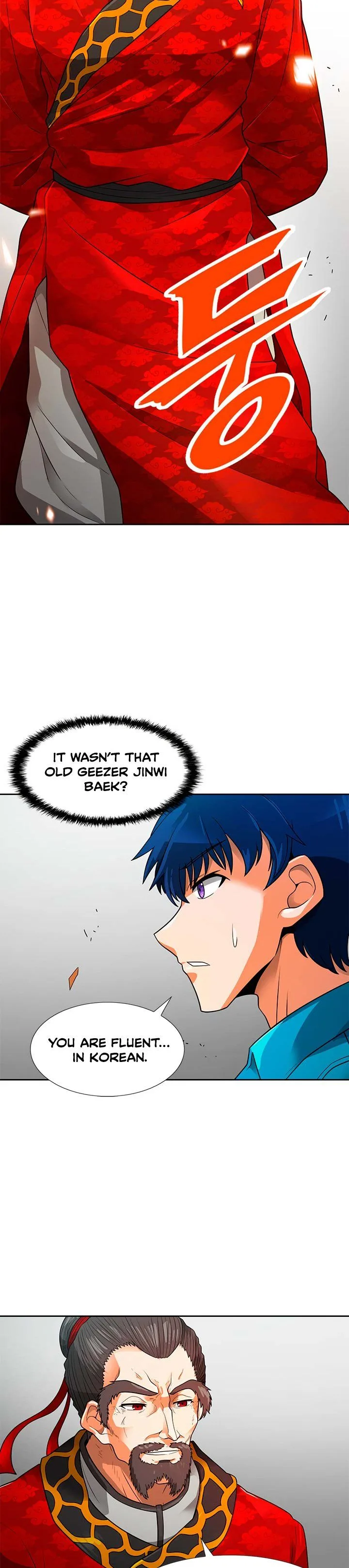 Auto Hunting Chapter 52 page 17