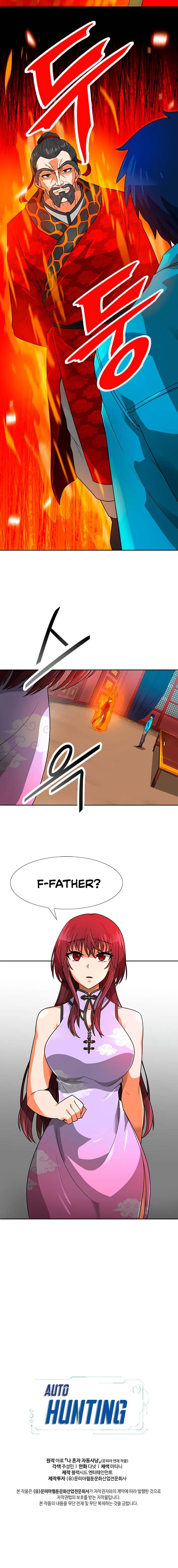Auto Hunting Chapter 52 page 24