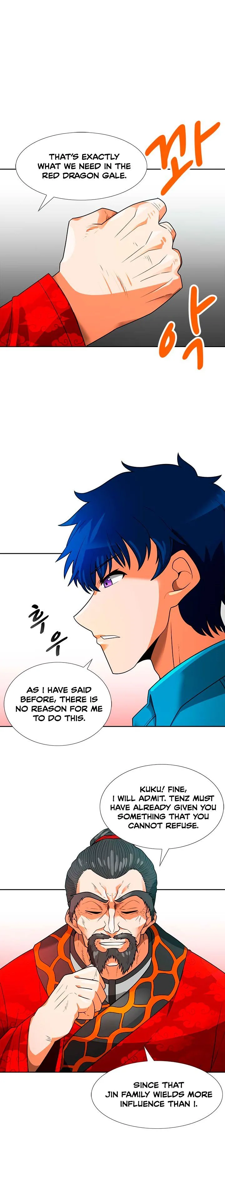 Auto Hunting Chapter 53 page 19