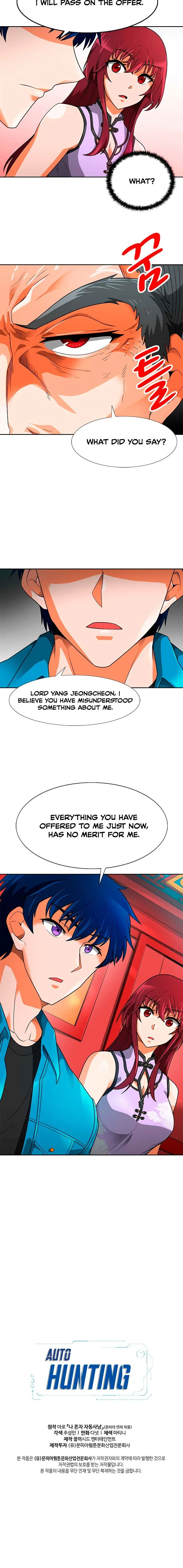 Auto Hunting Chapter 53 page 24