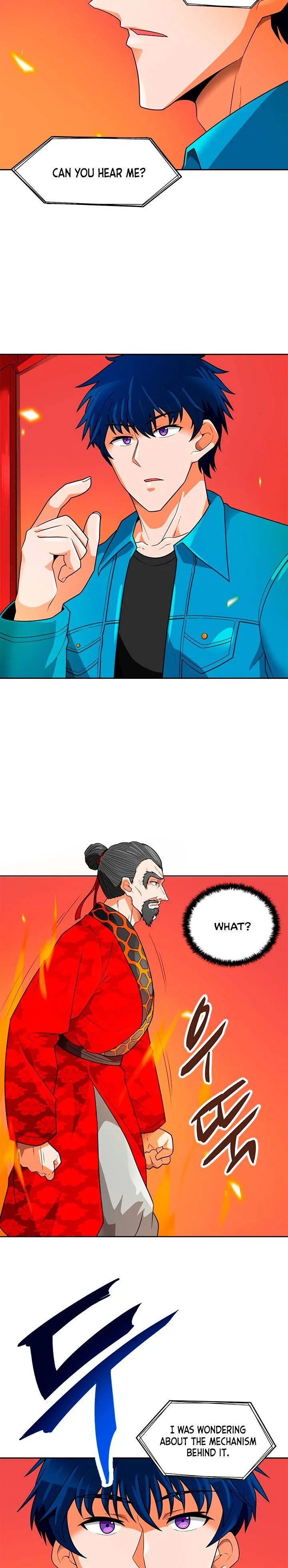 Auto Hunting Chapter 54 page 14