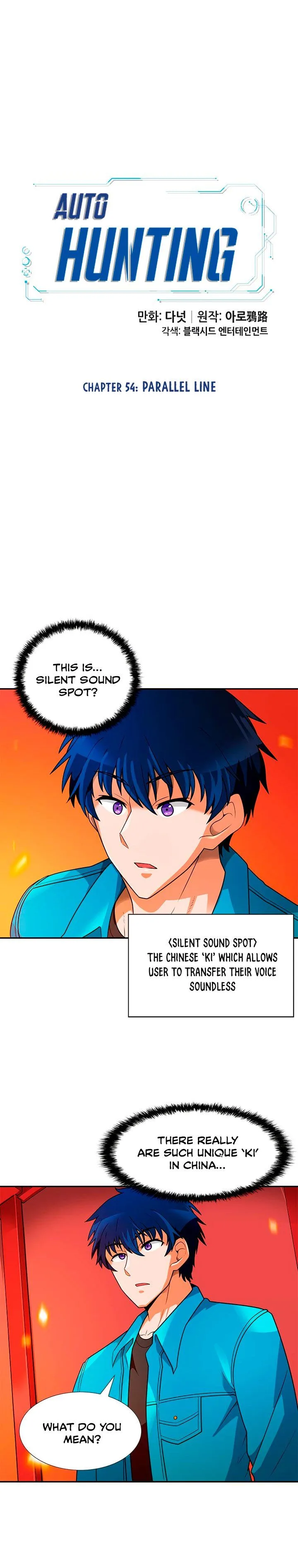 Auto Hunting Chapter 54 page 7