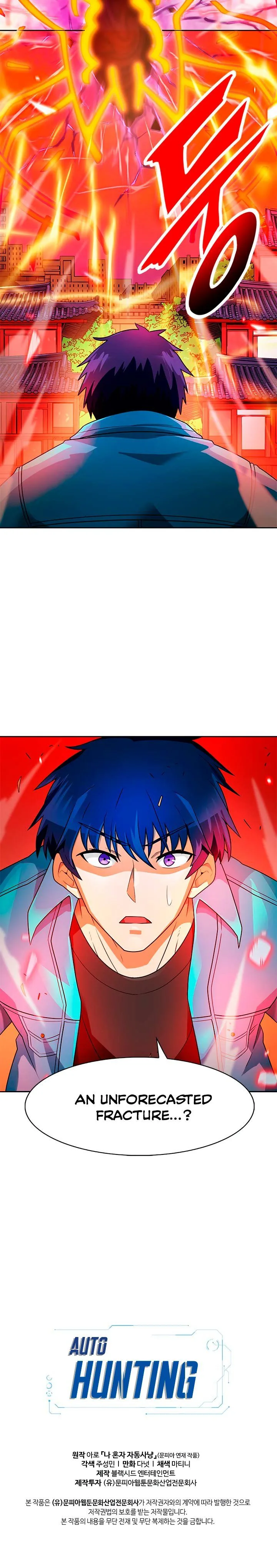 Auto Hunting Chapter 54 page 27