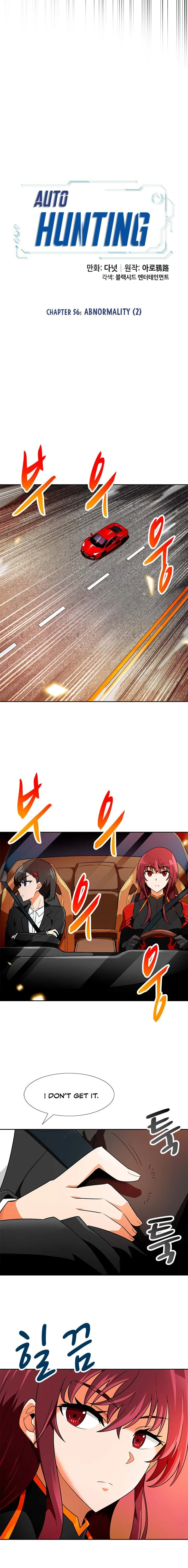 Auto Hunting Chapter 56 page 4