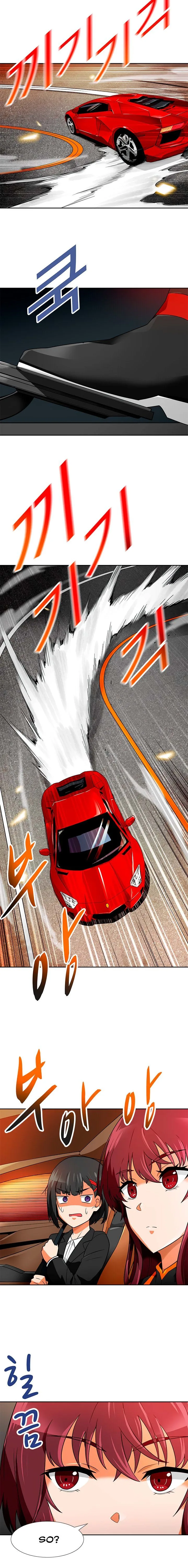 Auto Hunting Chapter 56 page 6