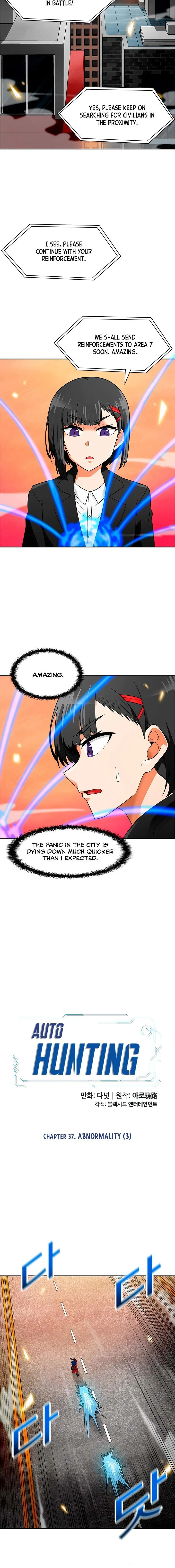 Auto Hunting Chapter 57 page 8