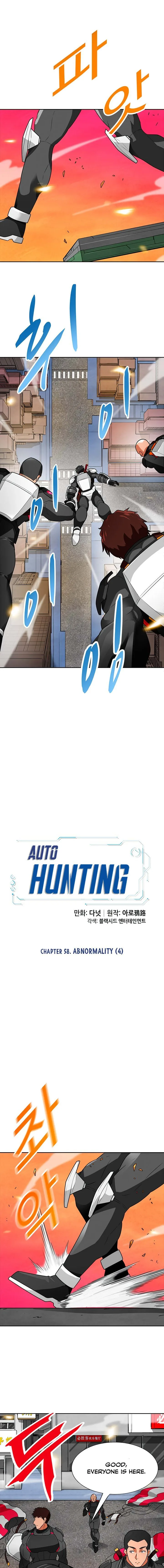 Auto Hunting Chapter 58 page 4