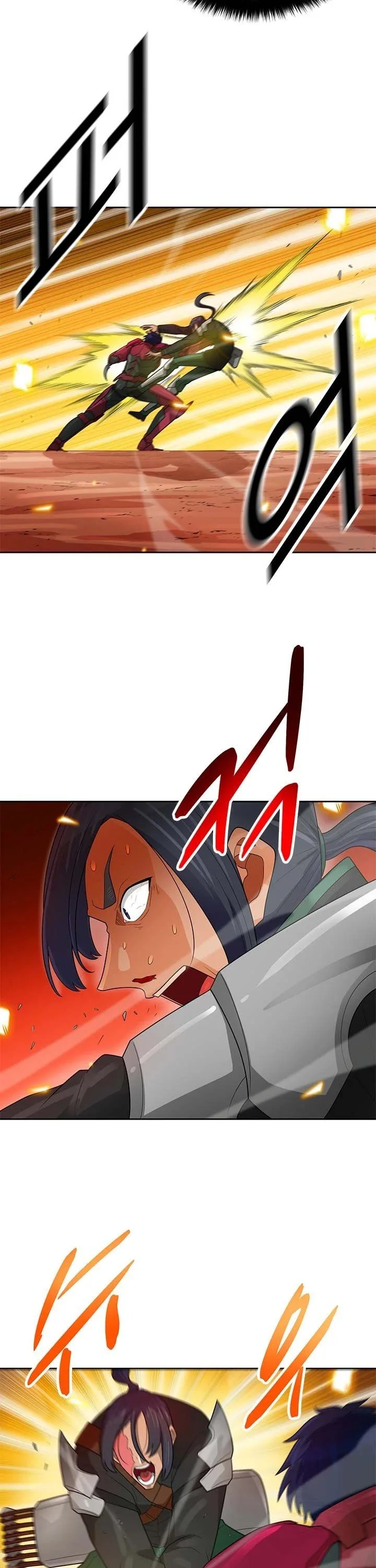 Auto Hunting Chapter 90 page 4