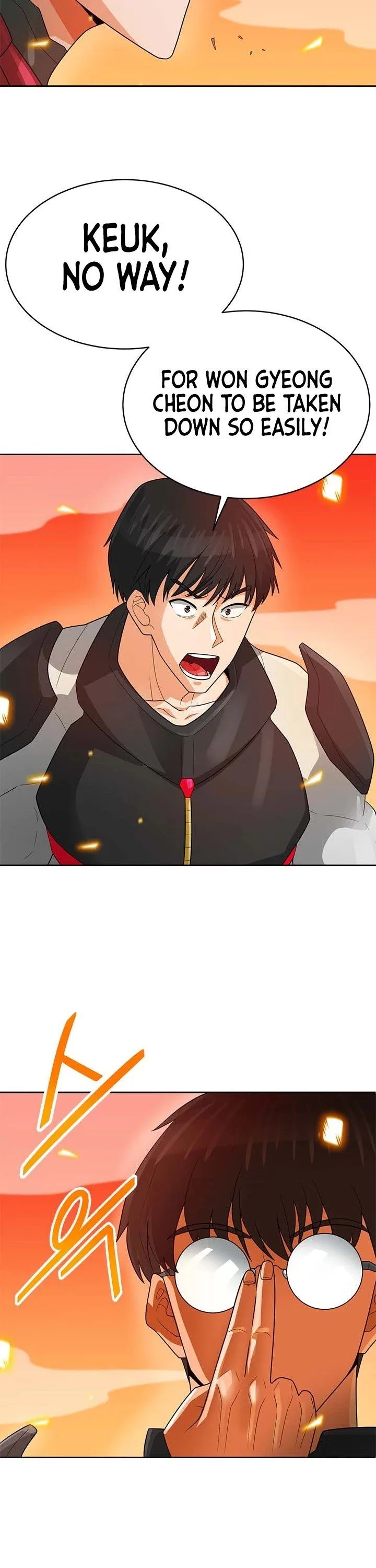 Auto Hunting Chapter 90 page 8