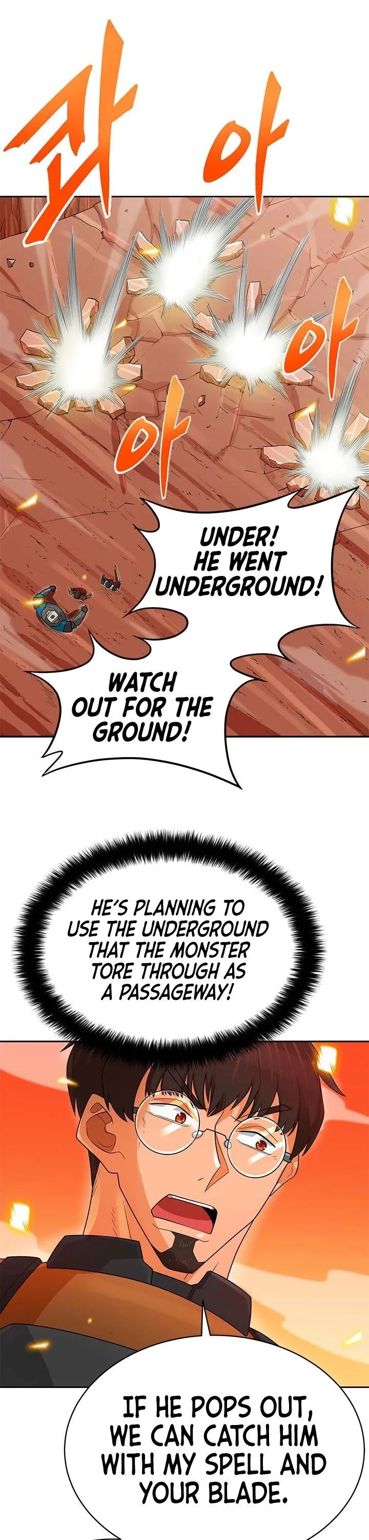 Auto Hunting Chapter 90 page 26