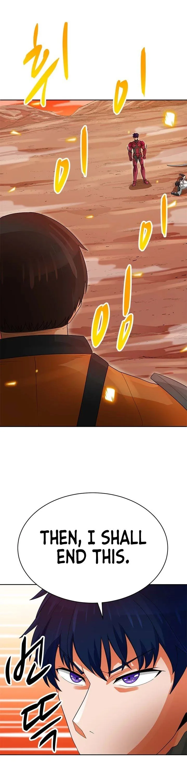 Auto Hunting Chapter 91 page 7