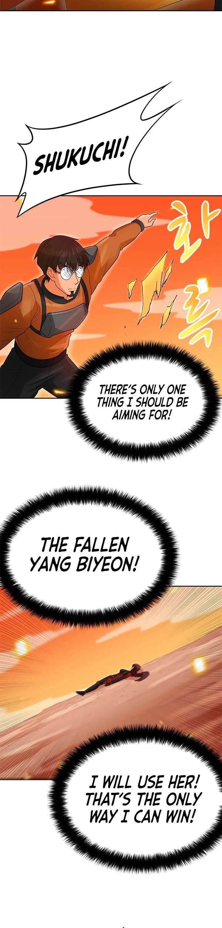Auto Hunting Chapter 91 page 18
