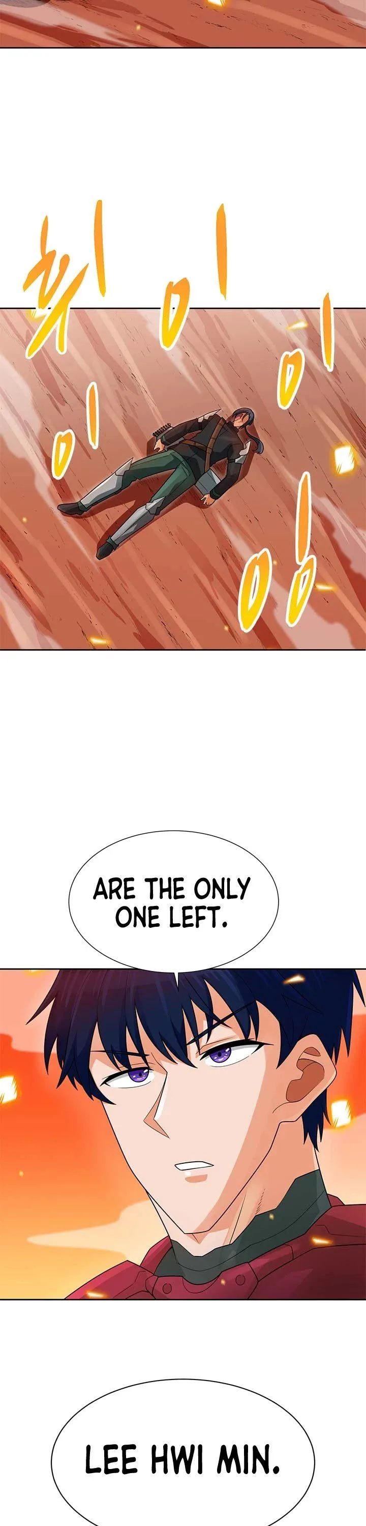 Auto Hunting Chapter 91 page 3