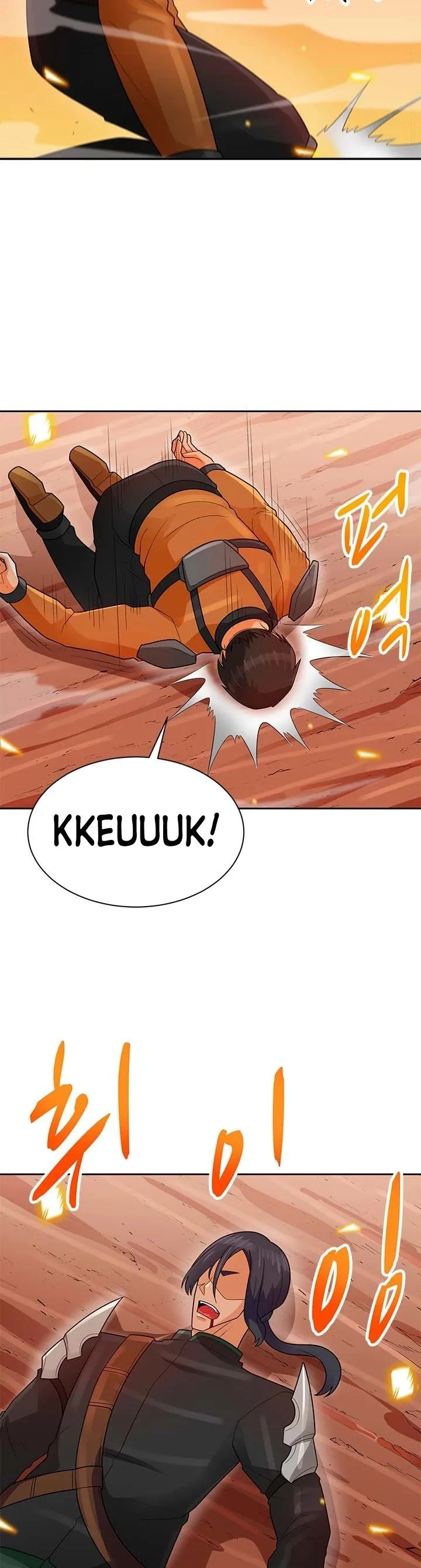 Auto Hunting Chapter 92 page 9