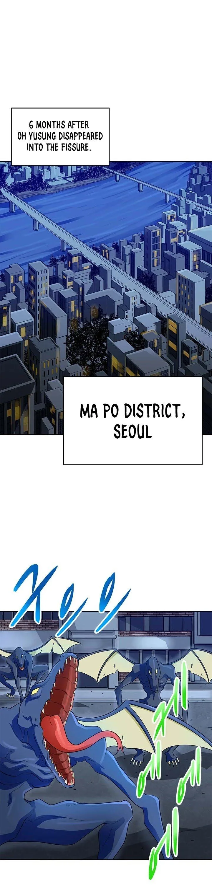 Auto Hunting Chapter 92 page 30