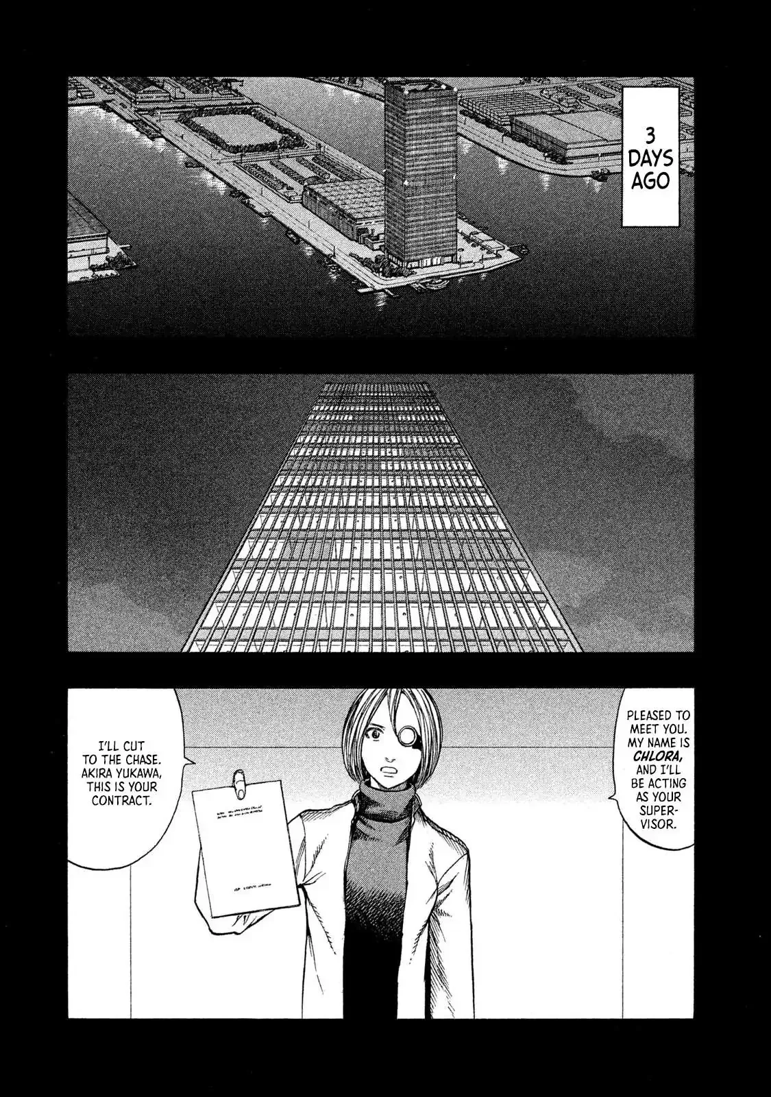 Automaton Chapter 2 page 3
