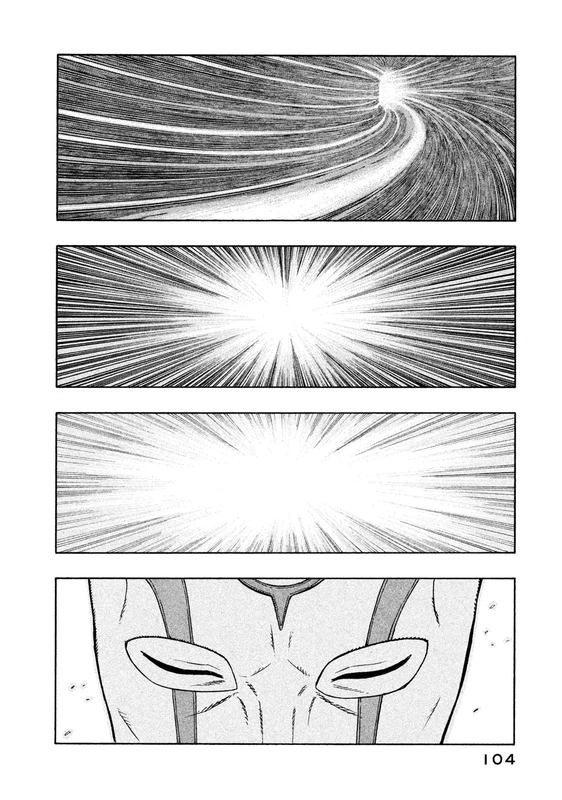 Automaton Chapter 2 page 18