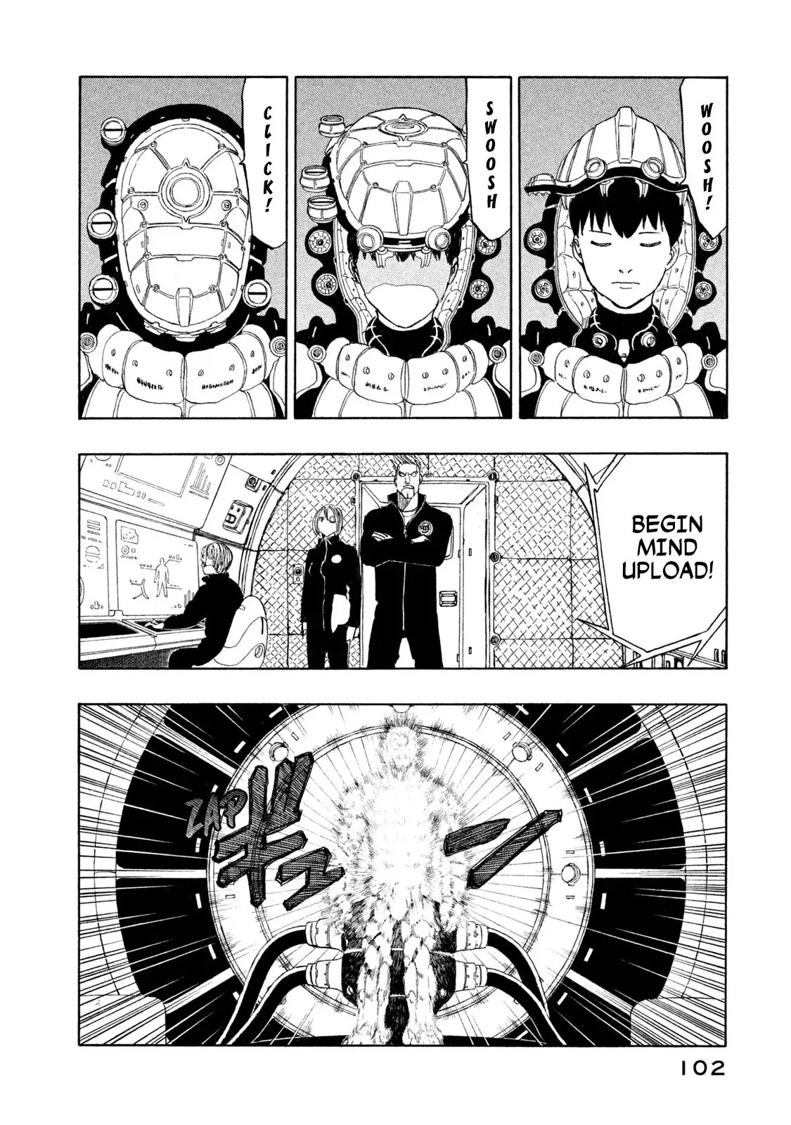 Automaton Chapter 2 page 16