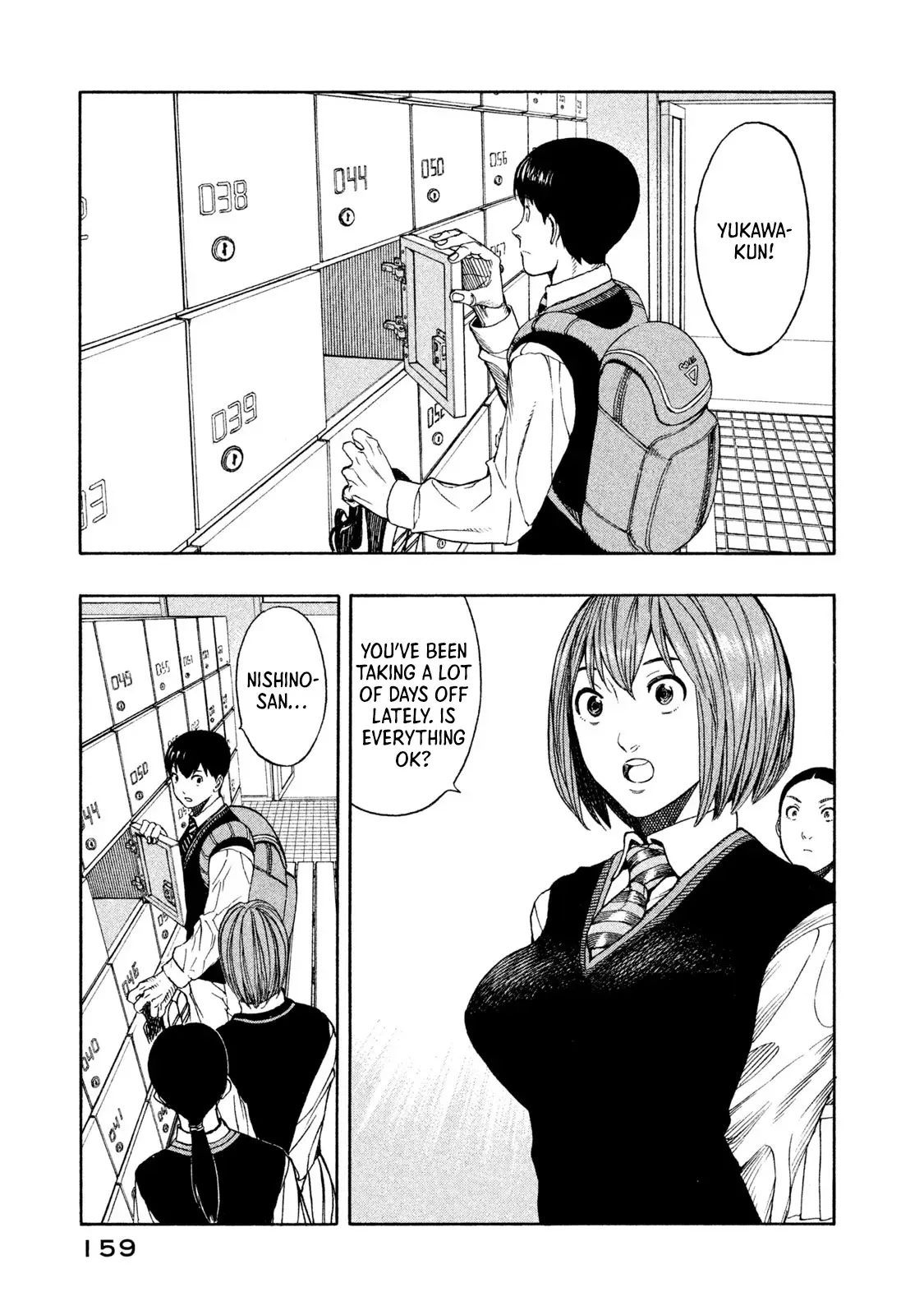 Automaton Chapter 3 page 3