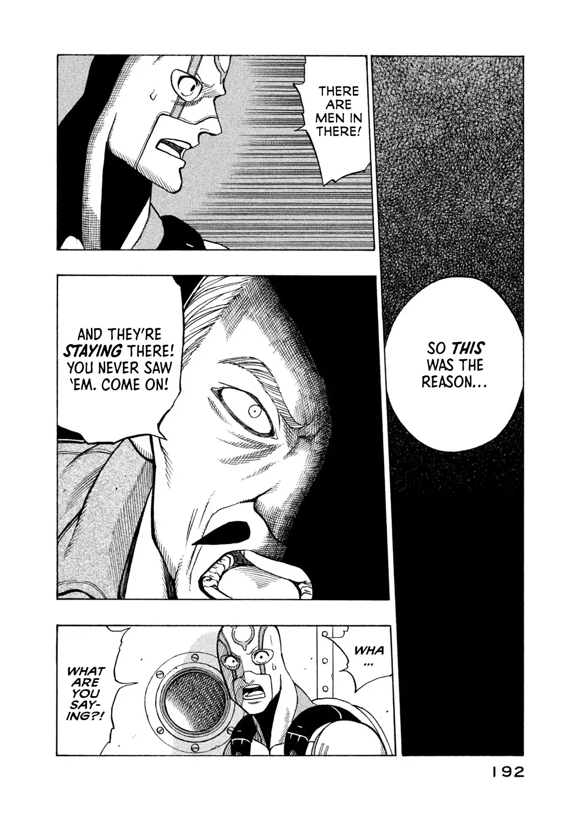 Automaton Chapter 3 page 34