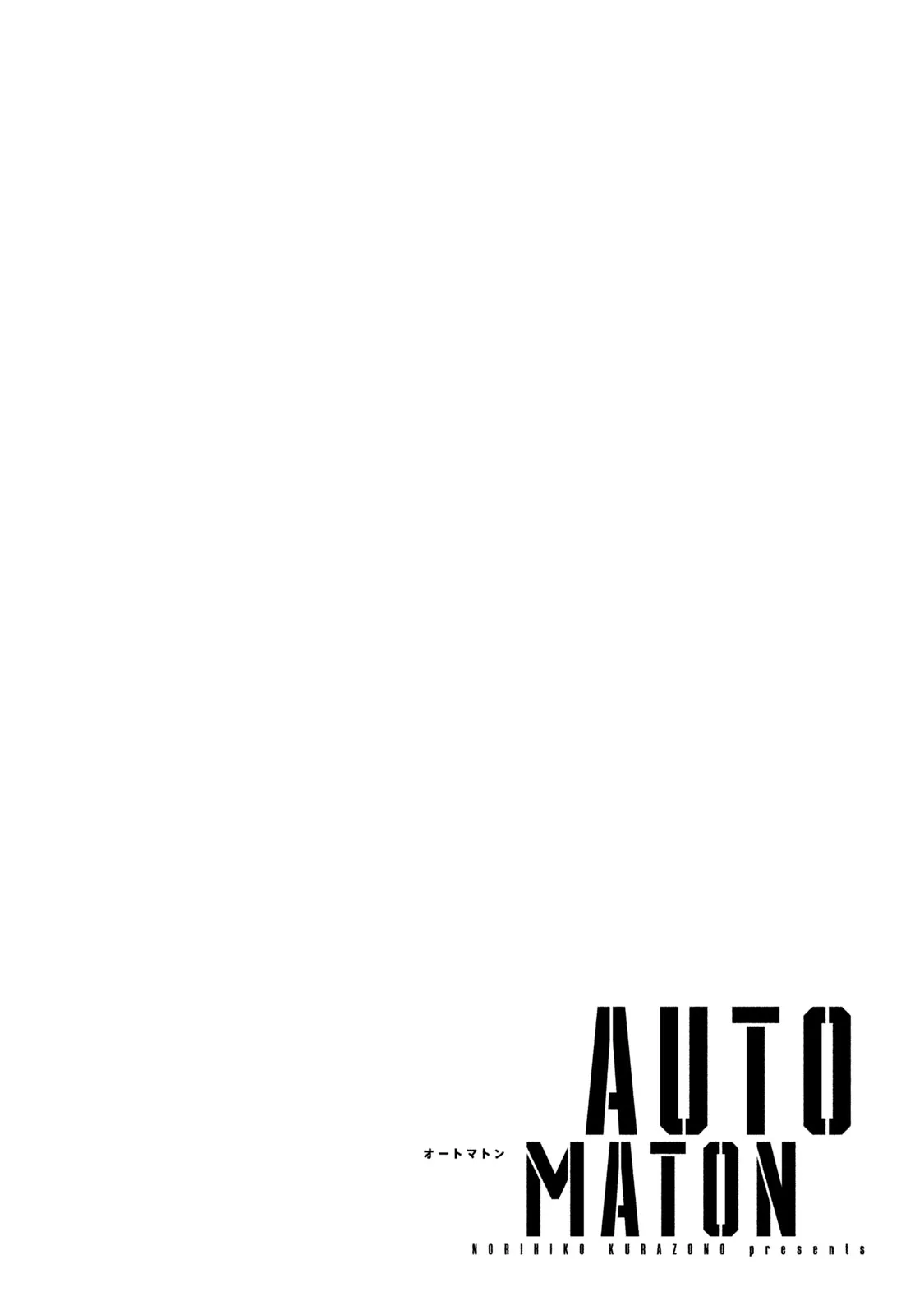Automaton Chapter 4 page 35