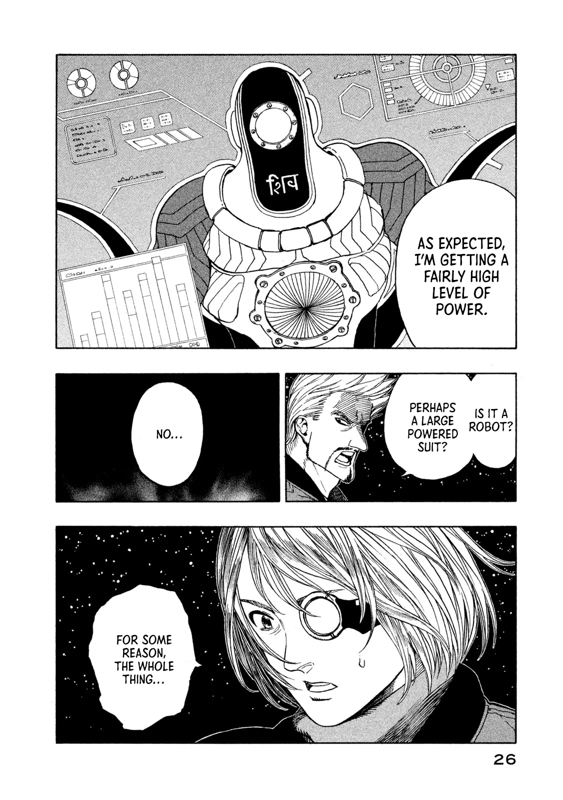 Automaton Chapter 4 page 25