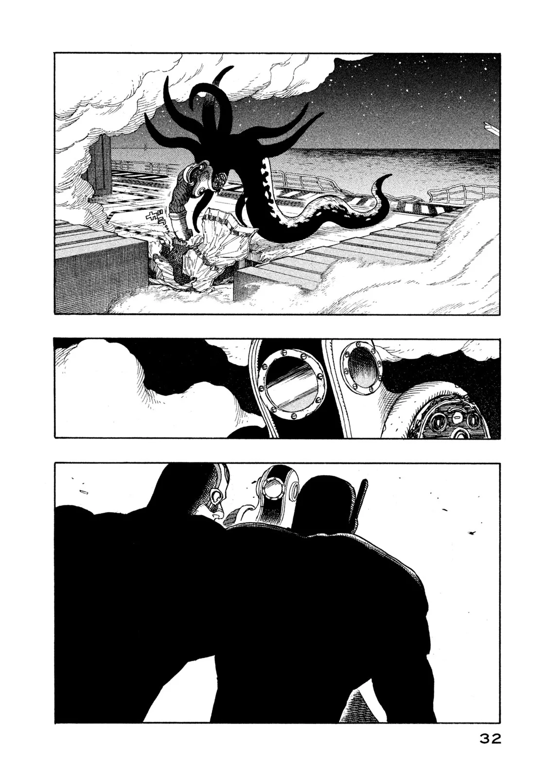 Automaton Chapter 4 page 31