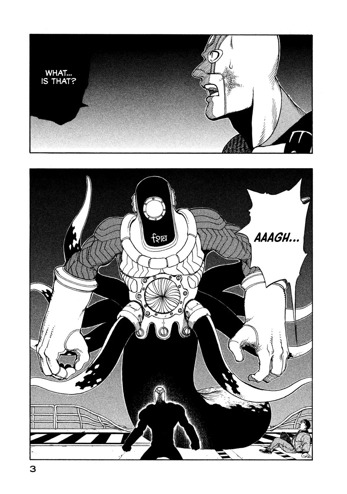 Automaton Chapter 4 page 4