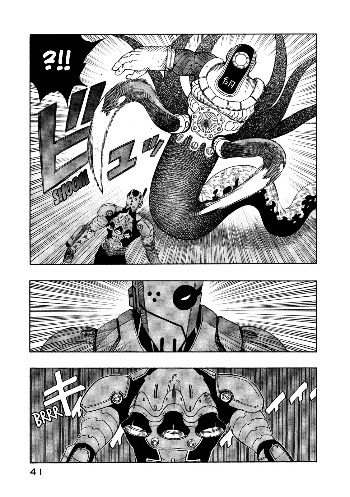 Automaton Chapter 5 page 5