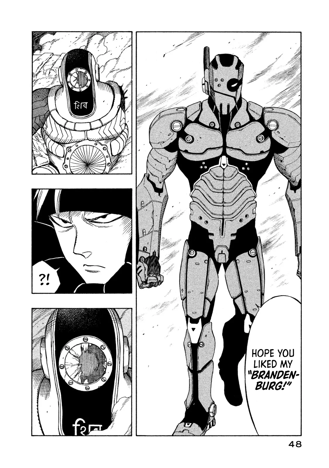 Automaton Chapter 5 page 12