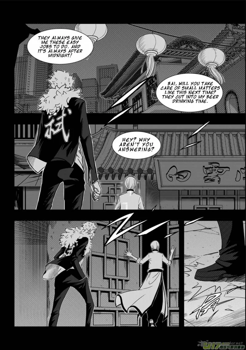 Autophagy Regulation Chapter 1 page 31