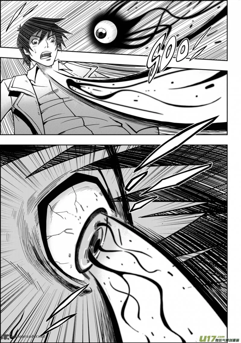 Autophagy Regulation Chapter 1 page 45
