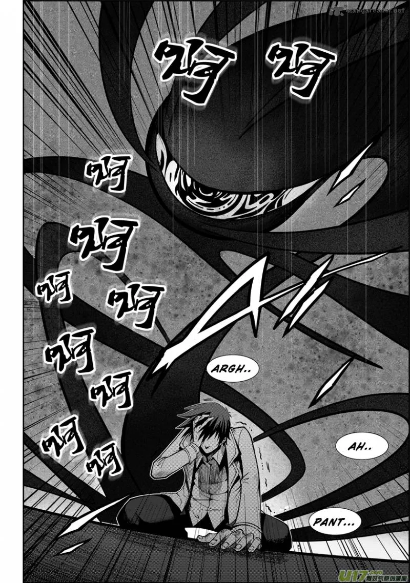 Autophagy Regulation Chapter 1 page 46