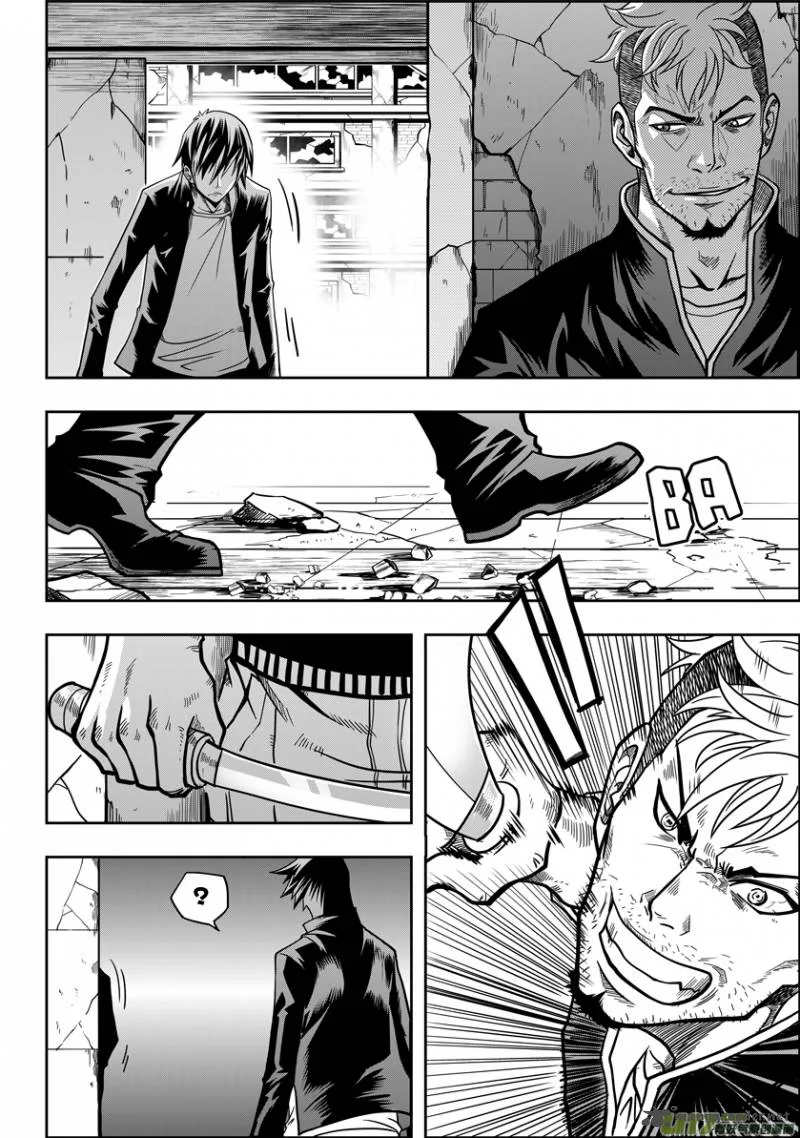 Autophagy Regulation Chapter 10 page 6