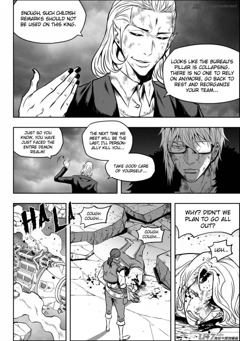 Autophagy Regulation Chapter 103 page 11