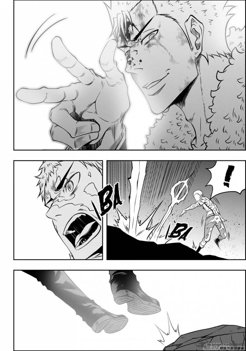 Autophagy Regulation Chapter 106 page 18