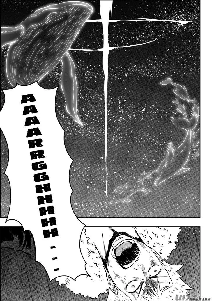 Autophagy Regulation Chapter 107 page 3