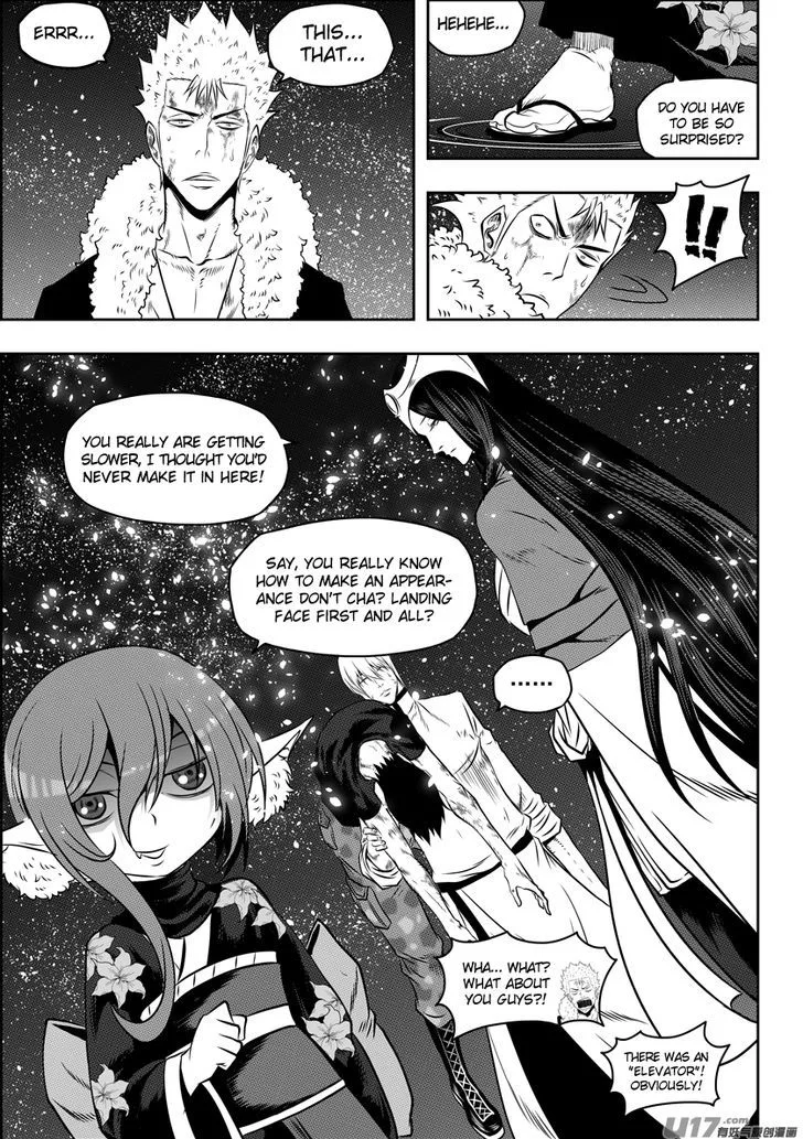 Autophagy Regulation Chapter 107 page 6