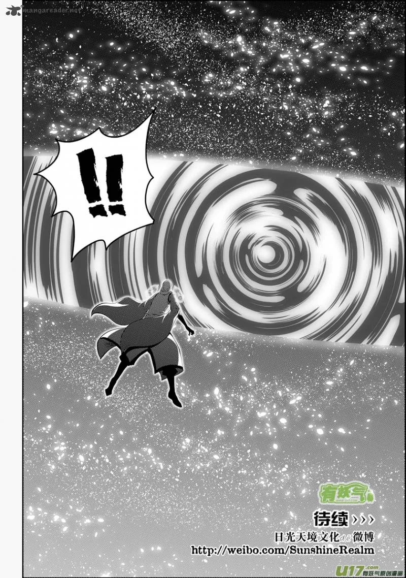 Autophagy Regulation Chapter 108 page 16
