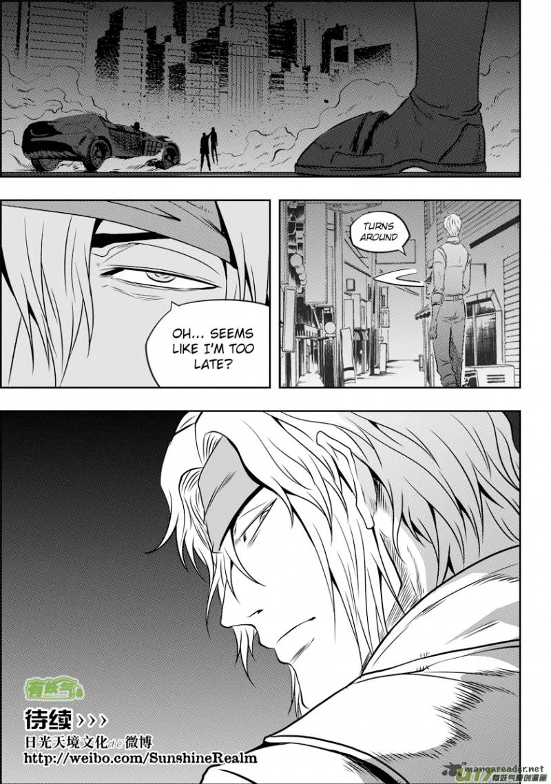 Autophagy Regulation Chapter 111 page 16