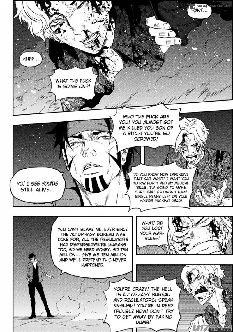 Autophagy Regulation Chapter 111 page 8