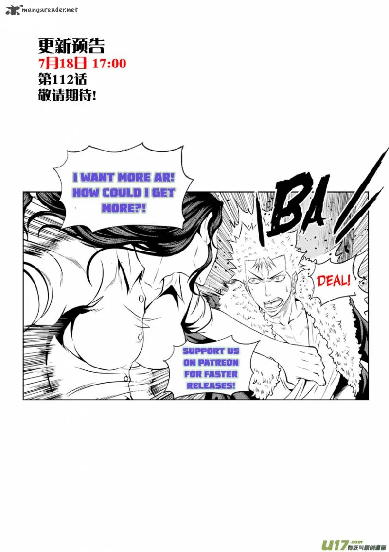 Autophagy Regulation Chapter 111 page 17