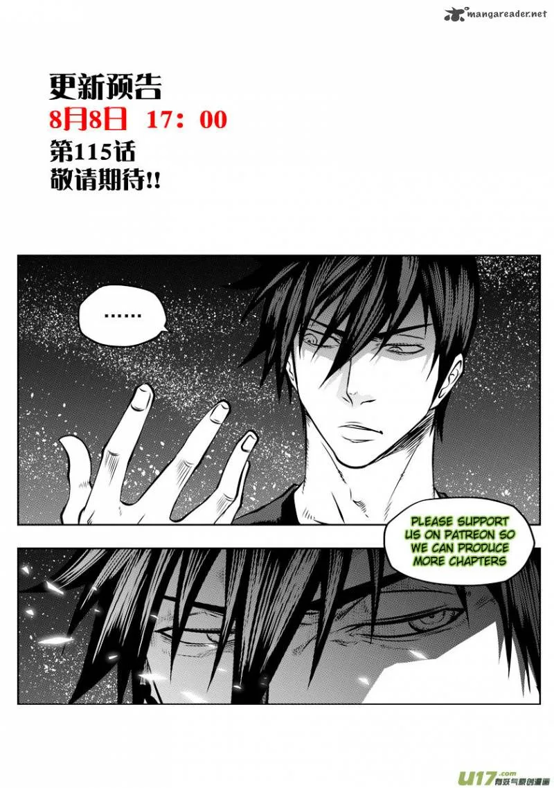 Autophagy Regulation Chapter 114 page 17